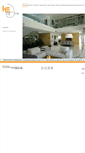 Mobile Screenshot of heconcepthome.com